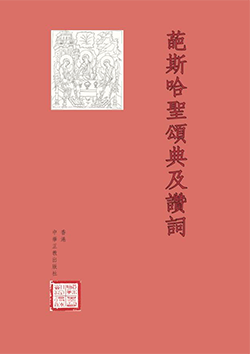 news_kanon_pashi_main